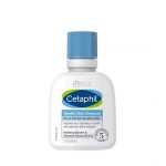 Cetaphil Gentle Skin Cleanser 59ml – Gentle, non-irritating cleanser for sensitive skin.